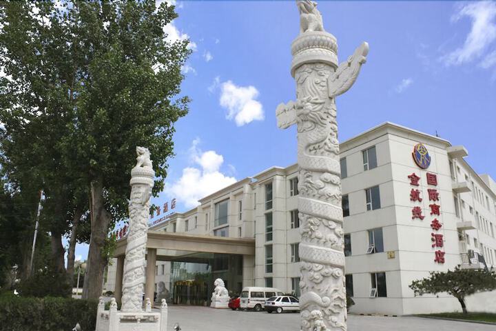 Photo 20