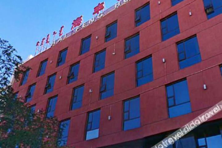 Hotel 2 of 11