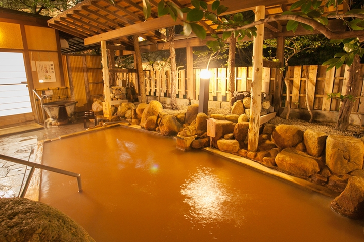 Hot Spring