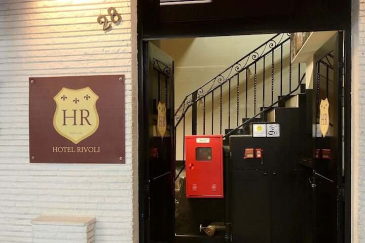 Hotel 17 of 17