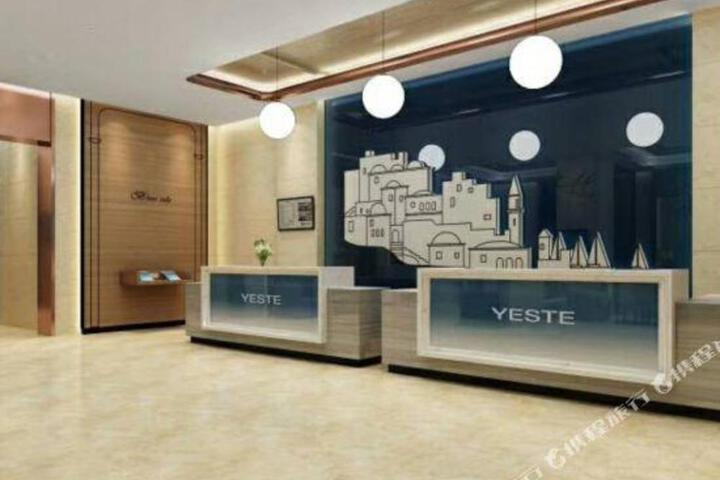 Jinhao International Hotel (Changsha Station Amiling Subway Station Store)