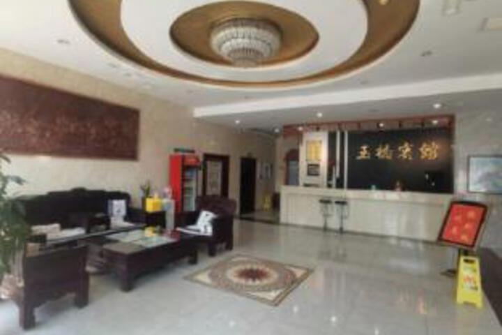 Yuqiao Hotel (Yixian Museum Branch)