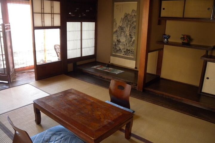 Room 4 of 57