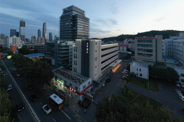 Ji Hotel Qingdao Wusi Square 3rd Yanan Road