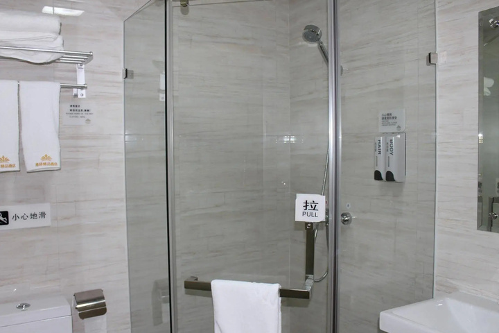 Room 18 of 18