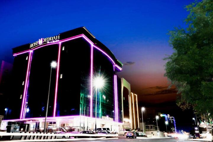 Rose Jeddah Hotel