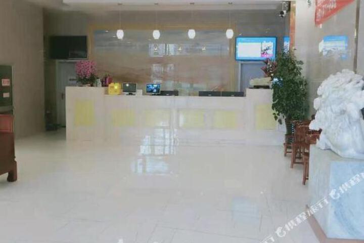 Xining Jiahe Hotel