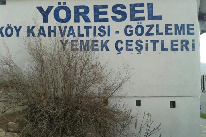 Nemrut Dağı Işik Pansi̇on