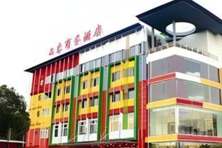 Pringles Business Hotel Hangzhou Xiaoshan