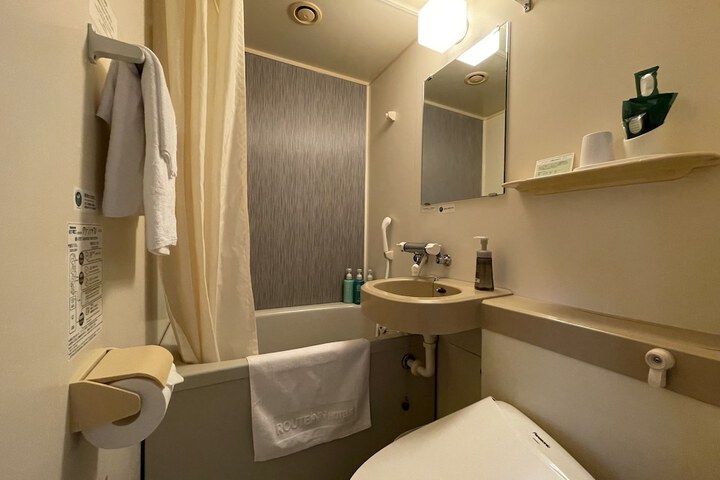 Room 19 of 38