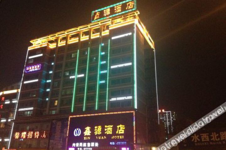 Hotel 2 of 10
