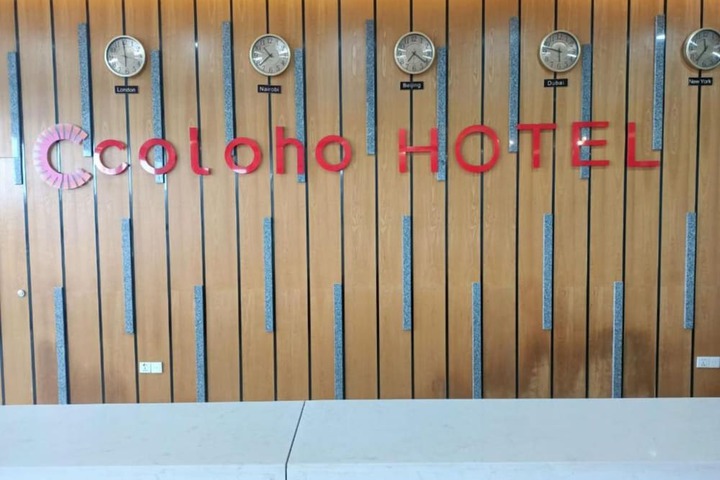 Hotel Interior 2 of 12