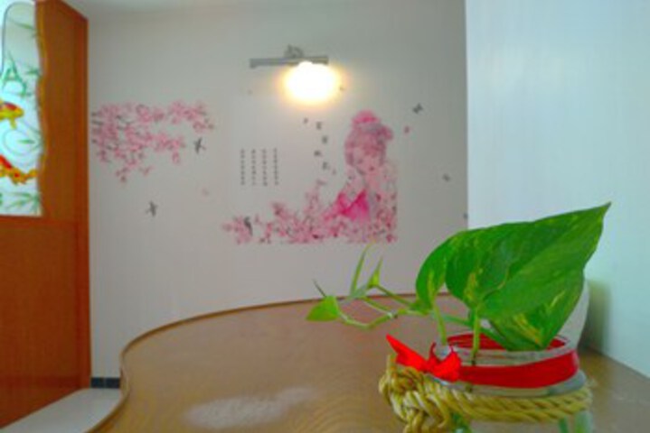 Room 33 of 33