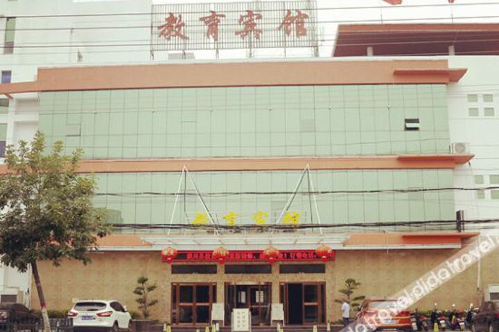 Hotel 3 of 17
