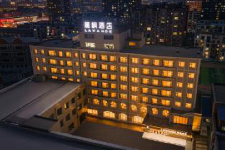 Lavande Hotel (Changchun Sino-Japanese Friendship Hospital Linhe Street Branch)