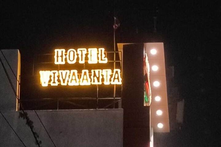 Hotel 20 of 21