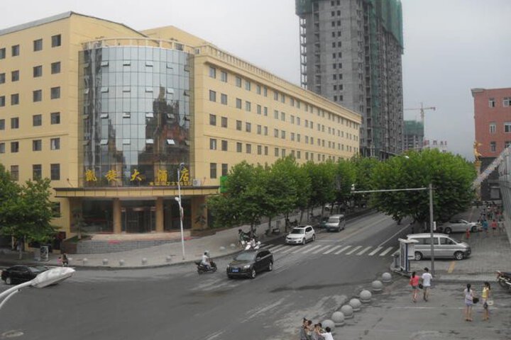 Triumph Hotel