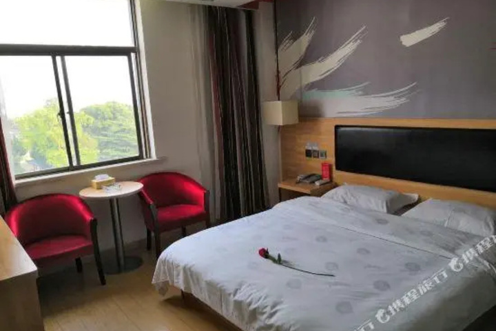 Room 2 of 4