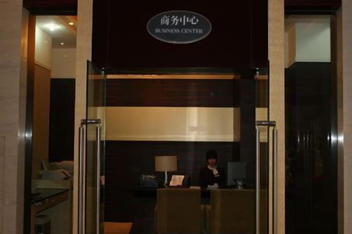 Business Center 22 of 22