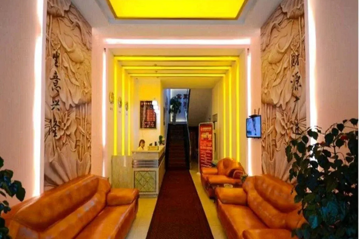 Room 4 of 5