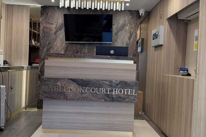 Hotel Interior 5 of 26