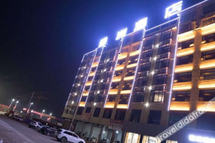Hotel 2 of 16