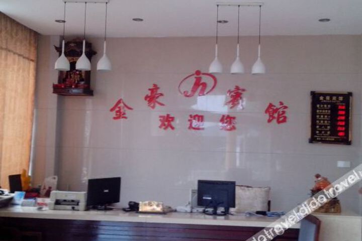 Hotel Interior 7 of 10