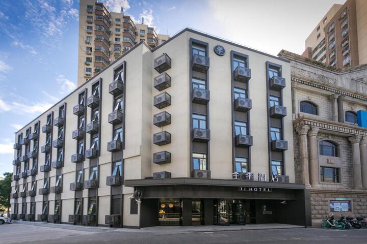 Ji Hotel Shanghai Huangxing Road Metro Station