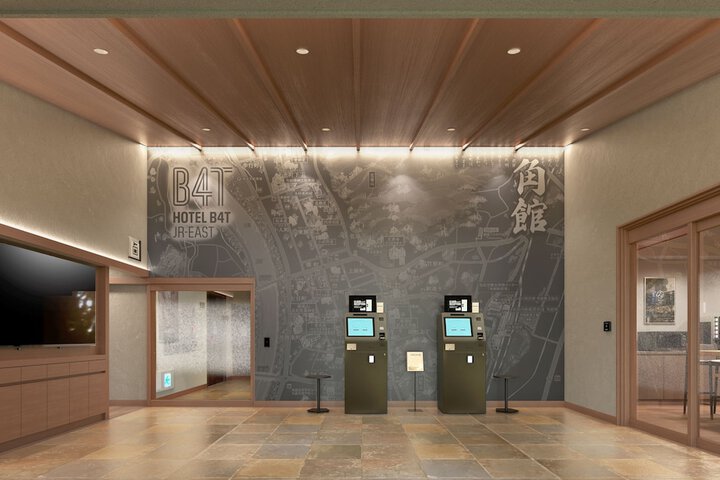 Entrance & Lobby