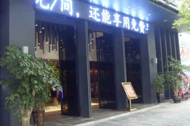 Hotel 7 of 35