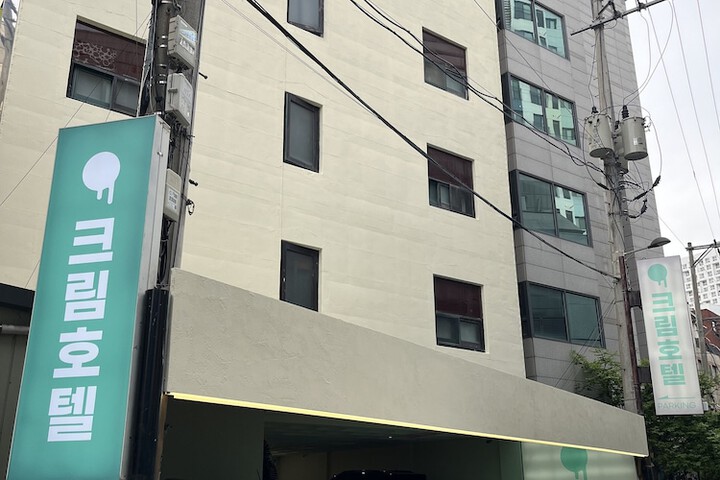 Hotel 12 of 12
