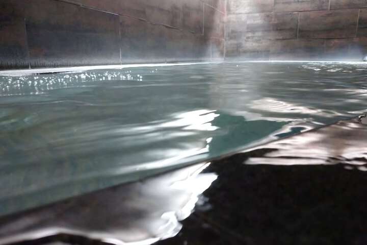 Public bath