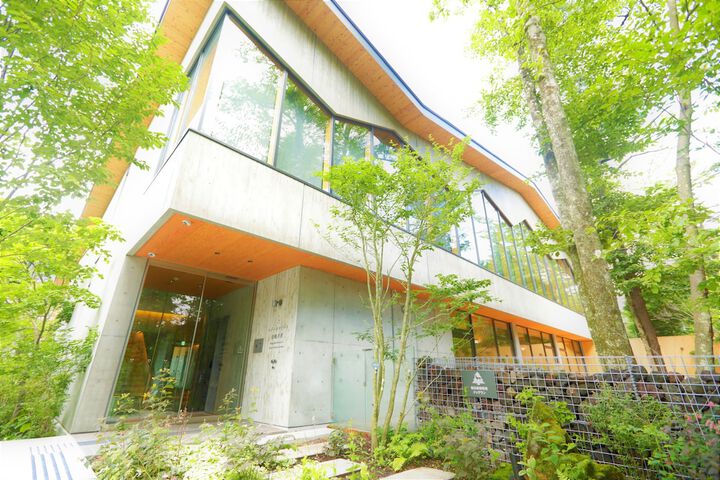Regina Resort Kyukaruizawa in Karuizawa