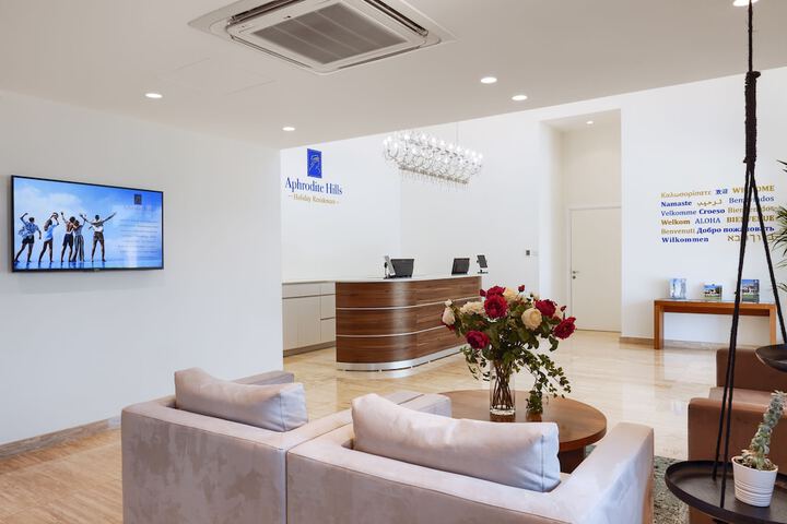 Hotel Interior 2 of 146
