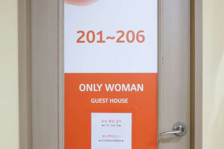 Interior entrance