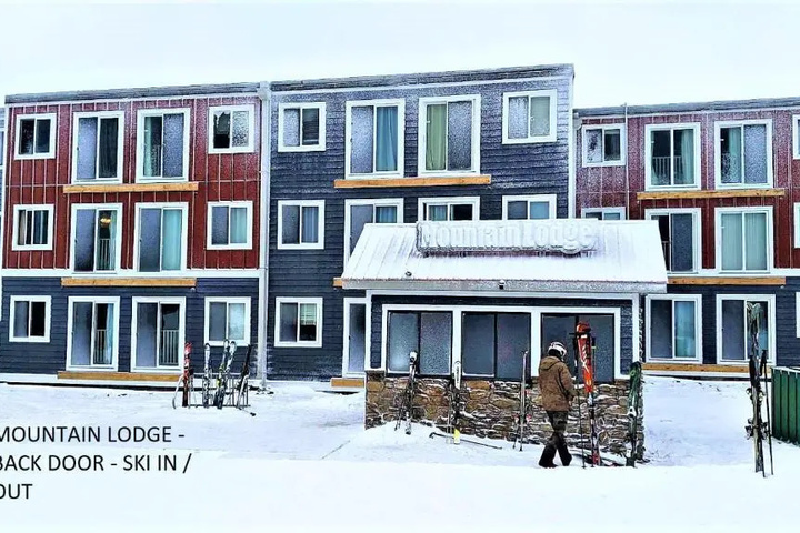 Photo of 304 Mountain Lodge Snowshoe