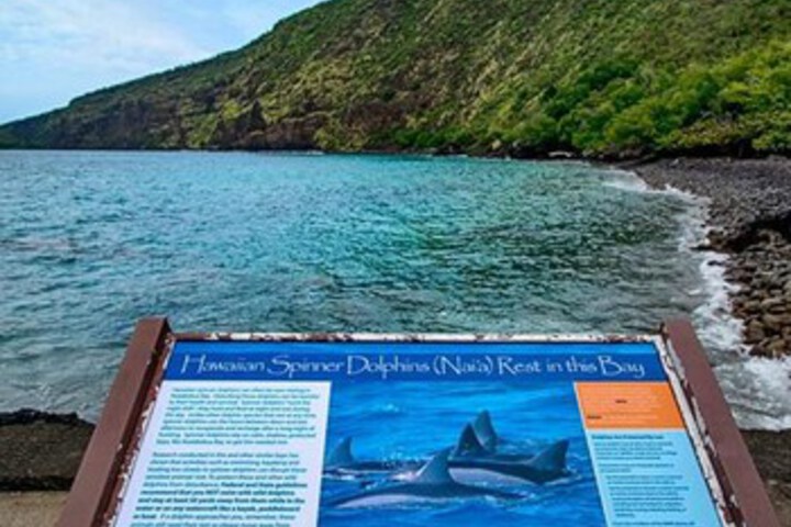 Kealakekua Hale
