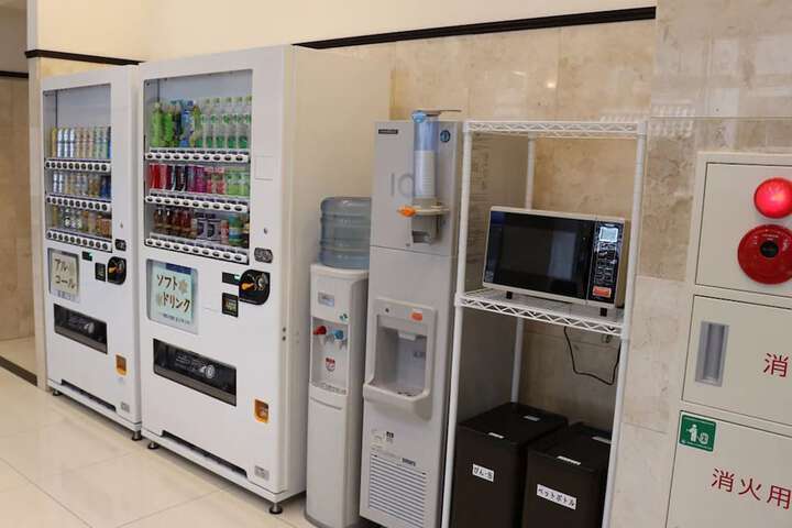Vending machine