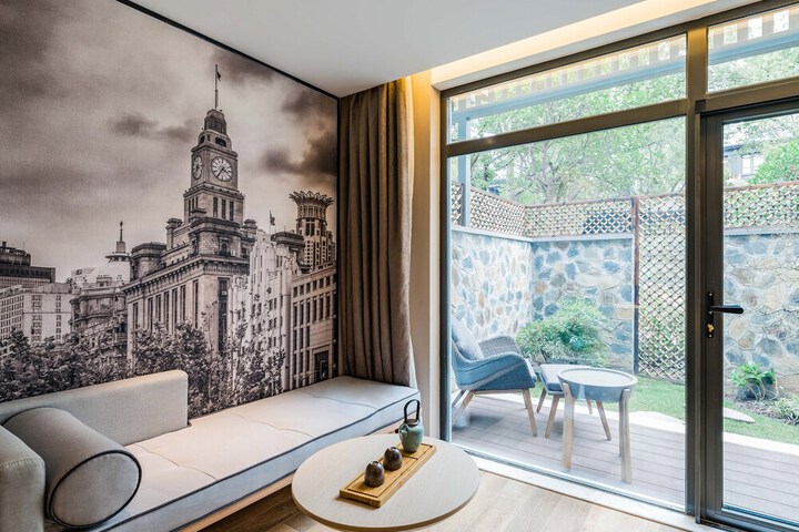 Room 20 of 79