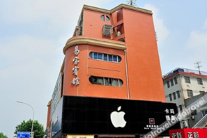Yijia Hotel