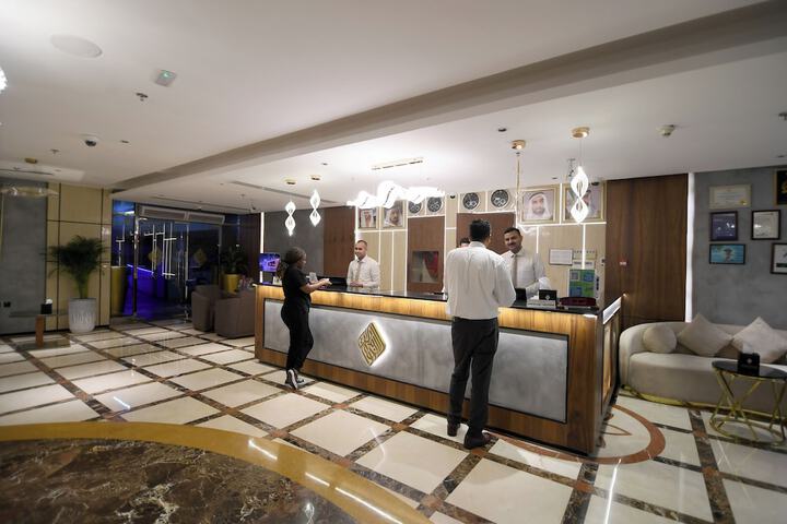 Reception