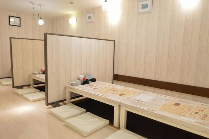 Spa and Wellness