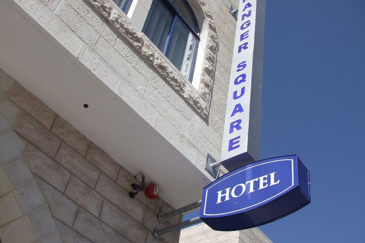 Hotel 23 of 25