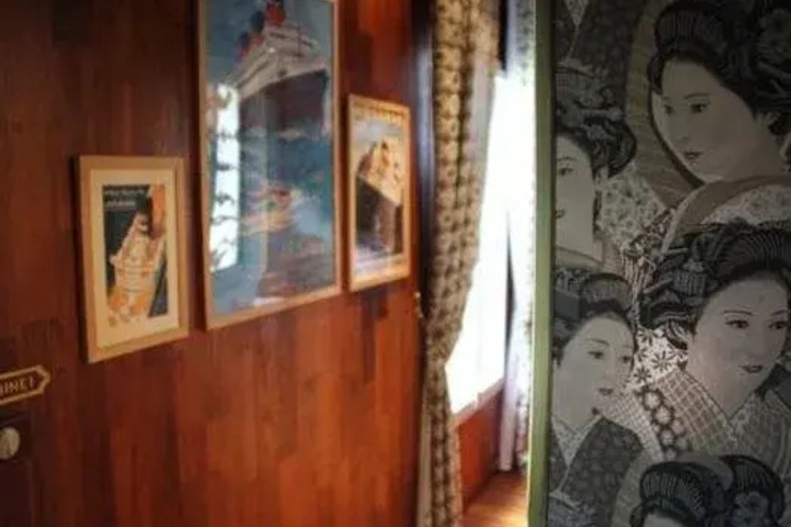 Room 16 of 23