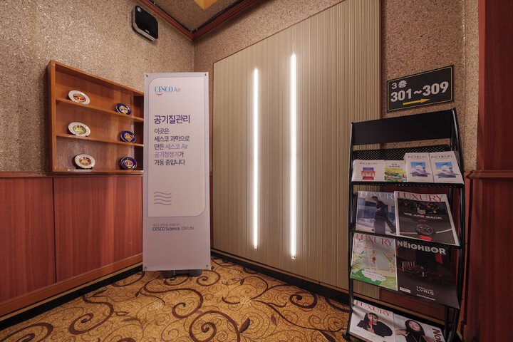Ballroom/Hall 13 of 22