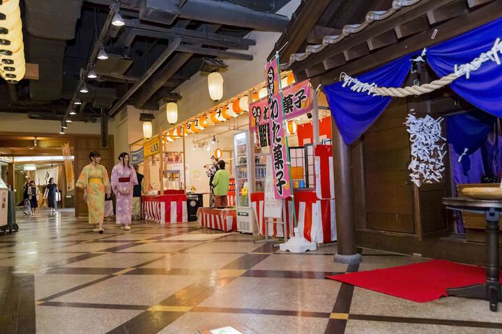 Ballroom/Hall 30 of 35