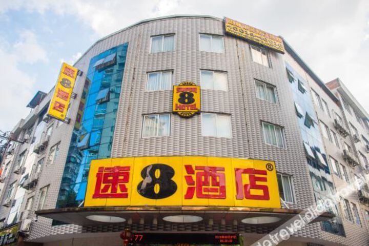 Ruijing Huasheng Hotel