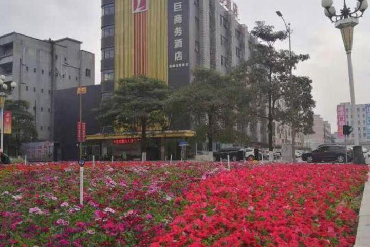 Liju Business Hotel