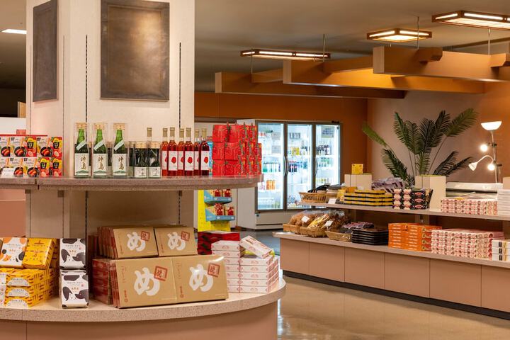 Gift shop