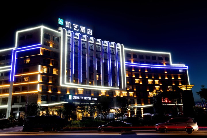 Hotel 37 of 38